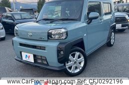 daihatsu taft 2023 -DAIHATSU--Taft 5BA-LA900S--LA900S-0136546---DAIHATSU--Taft 5BA-LA900S--LA900S-0136546-