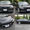 bmw 7-series 2015 quick_quick_DBA-YA30_WBAYA62020D340367 image 2