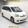 toyota voxy 2014 -TOYOTA--Voxy ZRR70W-0599604---TOYOTA--Voxy ZRR70W-0599604- image 1
