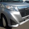 toyota roomy 2017 -TOYOTA--Roomy DBA-M900A--M900A-0050623---TOYOTA--Roomy DBA-M900A--M900A-0050623- image 51