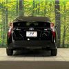 toyota prius 2017 -TOYOTA--Prius DAA-ZVW50--ZVW50-8074672---TOYOTA--Prius DAA-ZVW50--ZVW50-8074672- image 16