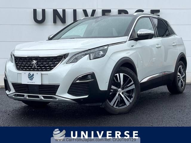 peugeot 3008 2017 -PEUGEOT--Peugeot 3008 LDA-P84AH01--VF3MJAHWWHS206774---PEUGEOT--Peugeot 3008 LDA-P84AH01--VF3MJAHWWHS206774- image 1