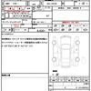 daihatsu tanto 2023 quick_quick_5BA-LA650S_LA650S-0309788 image 19