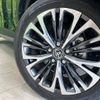 toyota yaris-cross 2022 quick_quick_MXPJ10_MXPJ10-3043833 image 14
