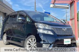 toyota vellfire 2011 -TOYOTA--Vellfire DBA-ANH20W--ANH20-8167167---TOYOTA--Vellfire DBA-ANH20W--ANH20-8167167-