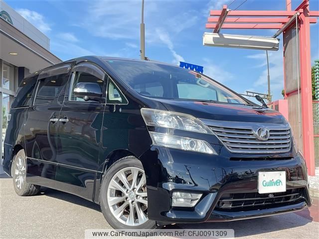 toyota vellfire 2011 -TOYOTA--Vellfire DBA-ANH20W--ANH20-8167167---TOYOTA--Vellfire DBA-ANH20W--ANH20-8167167- image 1