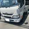 toyota dyna-truck 2020 CFJ1523909 image 5