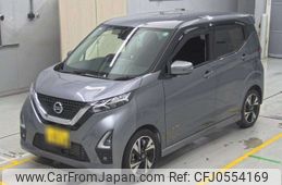 nissan dayz 2021 -NISSAN 【大阪 583か9928】--DAYZ B45W-0103602---NISSAN 【大阪 583か9928】--DAYZ B45W-0103602-