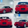 honda s2000 2006 -HONDA--S2000 ABA-AP2--AP2-1000937---HONDA--S2000 ABA-AP2--AP2-1000937- image 7