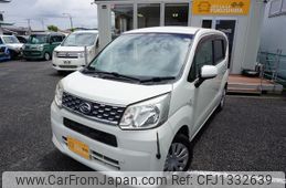 daihatsu move 2015 -DAIHATSU--Move LA150S--0052974---DAIHATSU--Move LA150S--0052974-