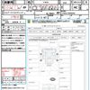 toyota townace-truck 2020 CFJ1773779 image 21