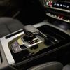 audi q5 2023 CFJ1856764 image 13