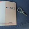 daihatsu hijet-van 2014 -DAIHATSU 【なにわ 480わ1878】--Hijet Van S321V-0213958---DAIHATSU 【なにわ 480わ1878】--Hijet Van S321V-0213958- image 17