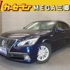 toyota crown-hybrid 2014 quick_quick_AWS210_AWS210-6063036 image 1