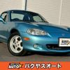 mazda roadster 2001 quick_quick_NB6C_NB6C-202116 image 1