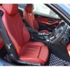 bmw 4-series 2015 -BMW 【名変中 】--BMW 4 Series 3R30--0P783156---BMW 【名変中 】--BMW 4 Series 3R30--0P783156- image 9
