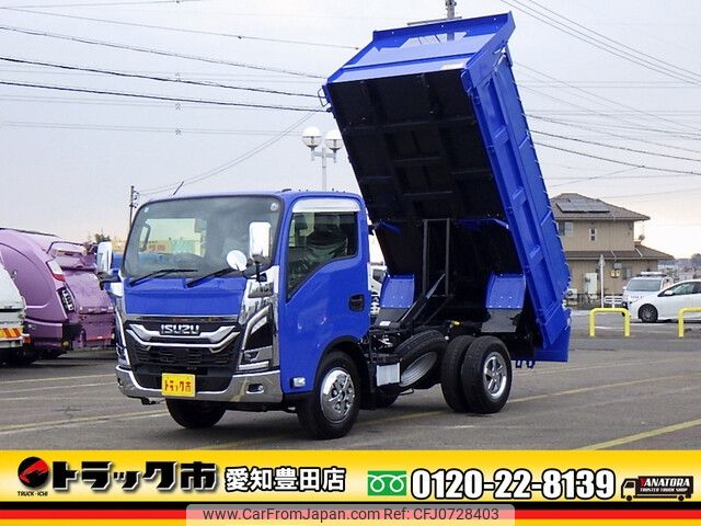 isuzu elf-truck 2024 -ISUZU--Elf 2RG-NKR88AT--NKR88-7035767---ISUZU--Elf 2RG-NKR88AT--NKR88-7035767- image 1