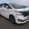 toyota vellfire 2017 -TOYOTA--Vellfire DAA-AYH30W--AYH30W-0053474---TOYOTA--Vellfire DAA-AYH30W--AYH30W-0053474- image 1