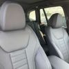 bmw ix3 2024 -BMW--BMW iX3 ZAA-42DU44--WBY42DU030SB50672---BMW--BMW iX3 ZAA-42DU44--WBY42DU030SB50672- image 20