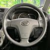 daihatsu move 2014 -DAIHATSU--Move DBA-LA110S--LA110S-0082972---DAIHATSU--Move DBA-LA110S--LA110S-0082972- image 12