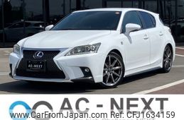 lexus ct 2014 CFJ1634159