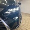 lexus rx 2016 -LEXUS--Lexus RX DAA-GYL20W--GYL20-0003088---LEXUS--Lexus RX DAA-GYL20W--GYL20-0003088- image 19