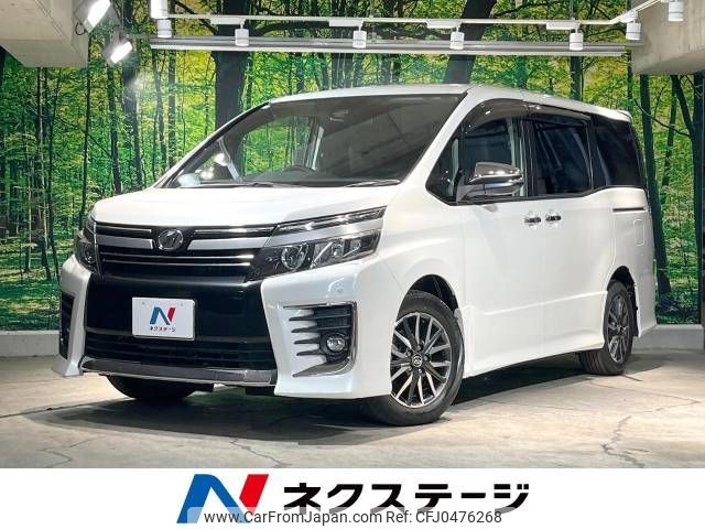 toyota voxy 2017 -TOYOTA--Voxy DBA-ZRR80W--ZRR80-0290577---TOYOTA--Voxy DBA-ZRR80W--ZRR80-0290577- image 1