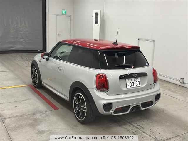 mini mini-others 2019 CFJ1503392 image 2
