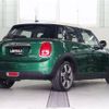 mini mini-others 2019 CFJ1870696 image 15