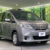 nissan serena 2012 -NISSAN--Serena DBA-C26--C26-043688---NISSAN--Serena DBA-C26--C26-043688- image 18