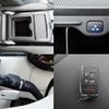 land-rover range-rover 2023 CFJ1710598 image 16