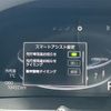 daihatsu rocky 2023 -DAIHATSU--Rocky 5BA-A201S--A201S-0009260---DAIHATSU--Rocky 5BA-A201S--A201S-0009260- image 3