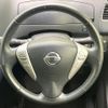 nissan serena 2016 CFJ1672110 image 8
