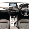 bmw 1-series 2017 quick_quick_1S20_WBA1S520X0V845429 image 3