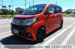 daihatsu move 2015 -DAIHATSU--Move LA150S--0059235---DAIHATSU--Move LA150S--0059235-