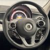 smart forfour 2016 -SMART--Smart Forfour DBA-453042--WME4530422Y091951---SMART--Smart Forfour DBA-453042--WME4530422Y091951- image 11