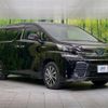 toyota vellfire 2015 -TOYOTA--Vellfire DAA-AYH30W--AYH30-0011989---TOYOTA--Vellfire DAA-AYH30W--AYH30-0011989- image 17