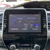 nissan serena 2017 -NISSAN--Serena DAA-GC27--GC27-001059---NISSAN--Serena DAA-GC27--GC27-001059- image 19