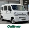nissan clipper-van 2022 -NISSAN--Clipper Van 5BD-DR17V--DR17V-612035---NISSAN--Clipper Van 5BD-DR17V--DR17V-612035- image 1