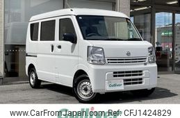 nissan clipper-van 2022 -NISSAN--Clipper Van 5BD-DR17V--DR17V-612035---NISSAN--Clipper Van 5BD-DR17V--DR17V-612035-