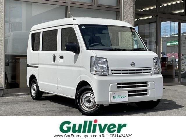 nissan clipper-van 2022 -NISSAN--Clipper Van 5BD-DR17V--DR17V-612035---NISSAN--Clipper Van 5BD-DR17V--DR17V-612035- image 1