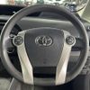 toyota prius 2010 -TOYOTA--Prius DAA-ZVW30--ZVW30-1282872---TOYOTA--Prius DAA-ZVW30--ZVW30-1282872- image 11