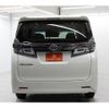 toyota vellfire 2019 -TOYOTA--Vellfire DBA-AGH30W--AGH30-0246611---TOYOTA--Vellfire DBA-AGH30W--AGH30-0246611- image 8