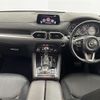 mazda cx-8 2019 CFJ1579626 image 17