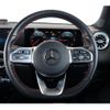 mercedes-benz glb-class 2021 -MERCEDES-BENZ--Benz GLB 3DA-247613M--W1N2476132W130961---MERCEDES-BENZ--Benz GLB 3DA-247613M--W1N2476132W130961- image 10