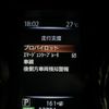 nissan x-trail 2020 quick_quick_5BA-NT32_NT3-606036 image 8