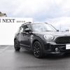 mini mini-others 2023 -BMW--BMW Mini 3LA-22BS15--WMW22BS0703P88704---BMW--BMW Mini 3LA-22BS15--WMW22BS0703P88704- image 1