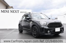 mini mini-others 2023 -BMW--BMW Mini 3LA-22BS15--WMW22BS0703P88704---BMW--BMW Mini 3LA-22BS15--WMW22BS0703P88704-