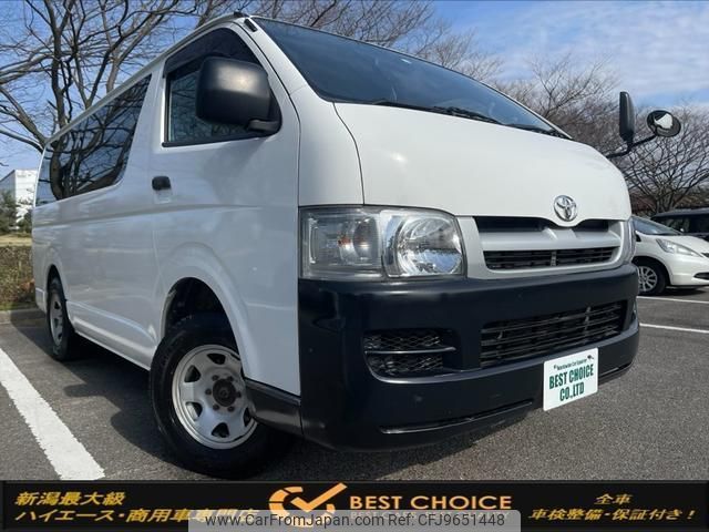 toyota hiace-van 2006 quick_quick_KDH205V_KDH205-0024644 image 1