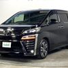 toyota vellfire 2019 -TOYOTA--Vellfire DBA-AGH30W--AGH30-0240509---TOYOTA--Vellfire DBA-AGH30W--AGH30-0240509- image 19